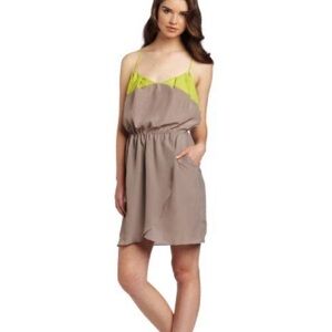 BCBGeneration Twine Color block mini summer dress racer back XS